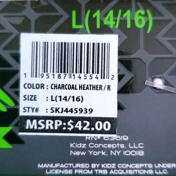 🆕️RBX ACTIVE BACK TO SCHOOL 🏫 BUNDLE - Picture 8 of 8